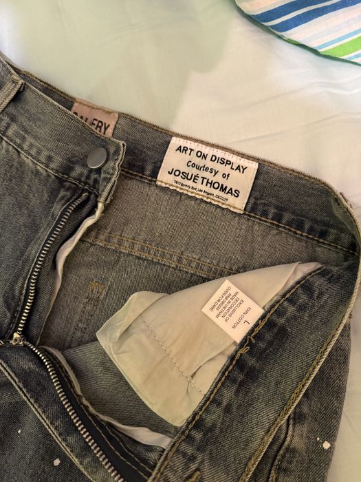 Gallery dept дънки