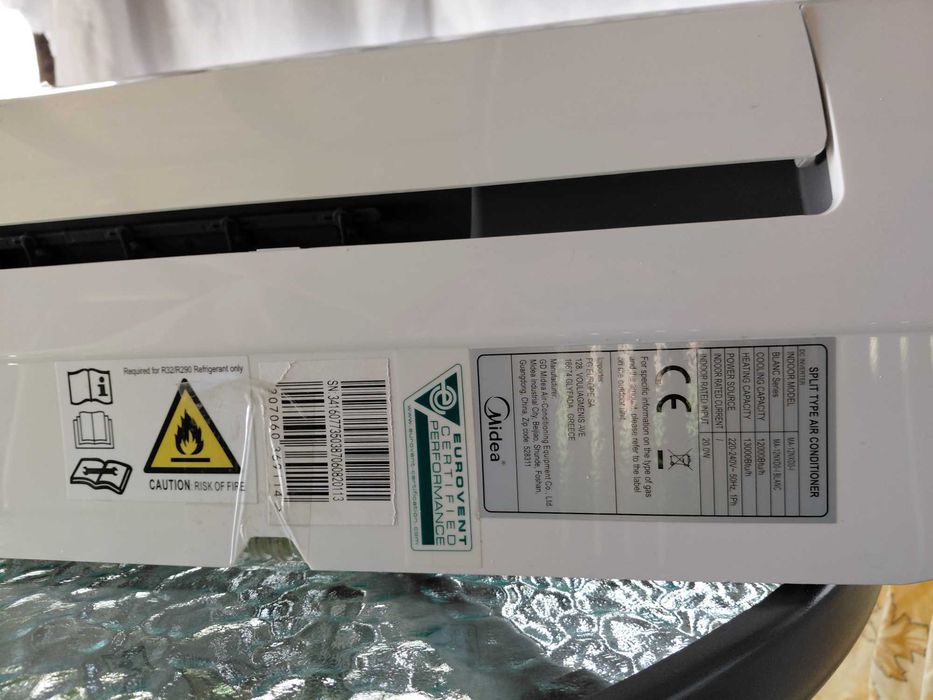 Aer condiționat midea