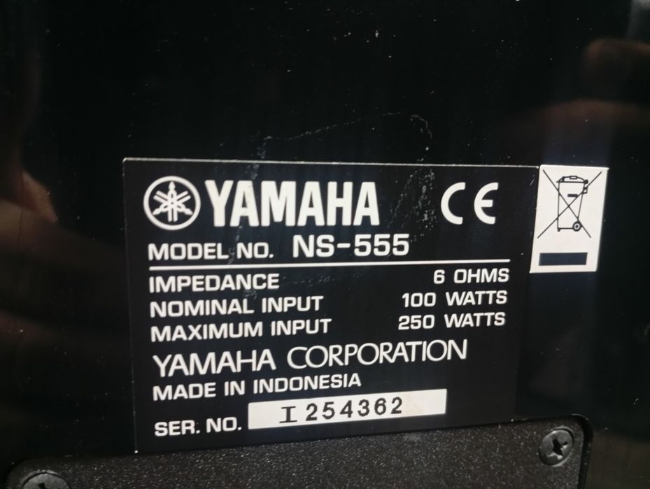 Тонколони YAMAHA NS-555 Piano liqueur