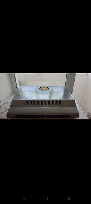 Вытяжка   7000 т