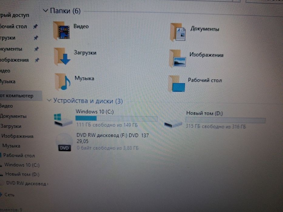 Продается ноутбук HP