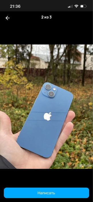 Iphone 13 128gb blue