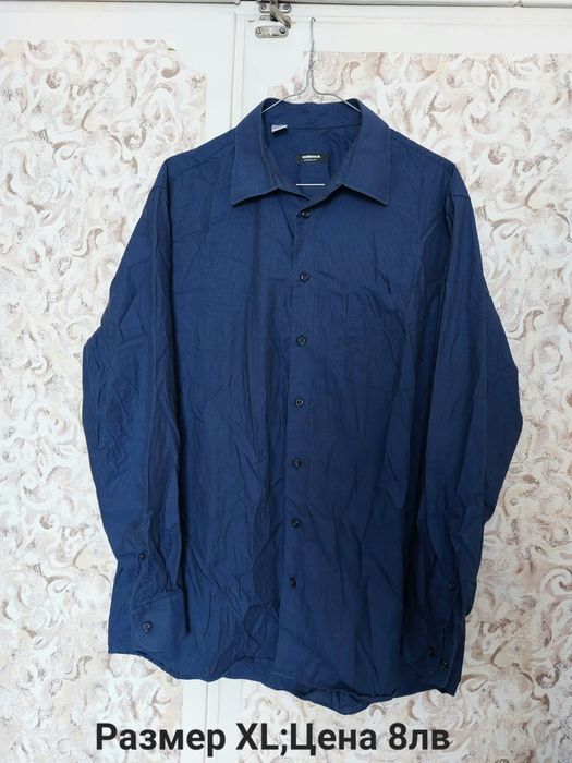 Мъжки ризи L-XXL