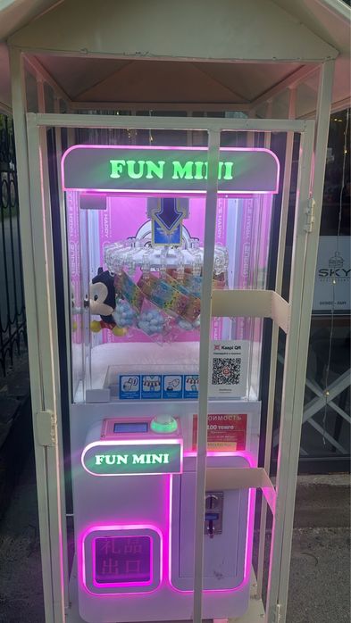 Продам Мишка