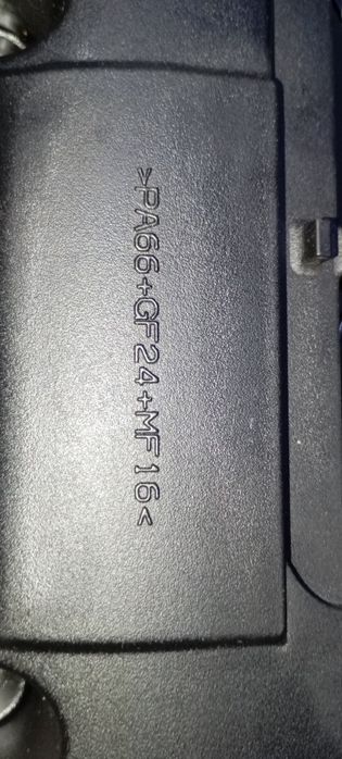 Запчасть для авто машина