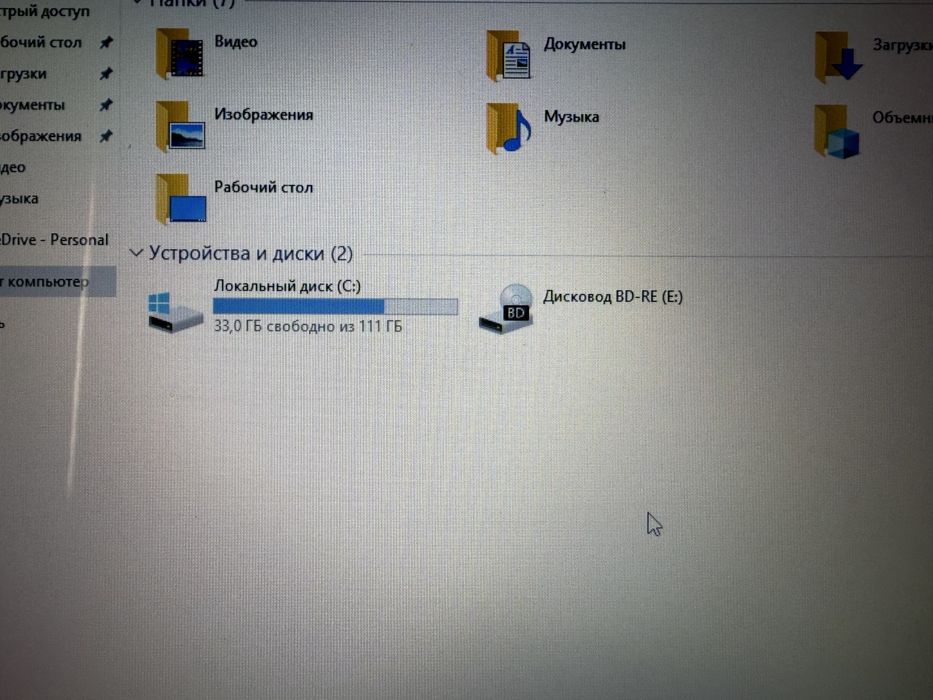 Fujitsu nh751 ноутбук 17.3