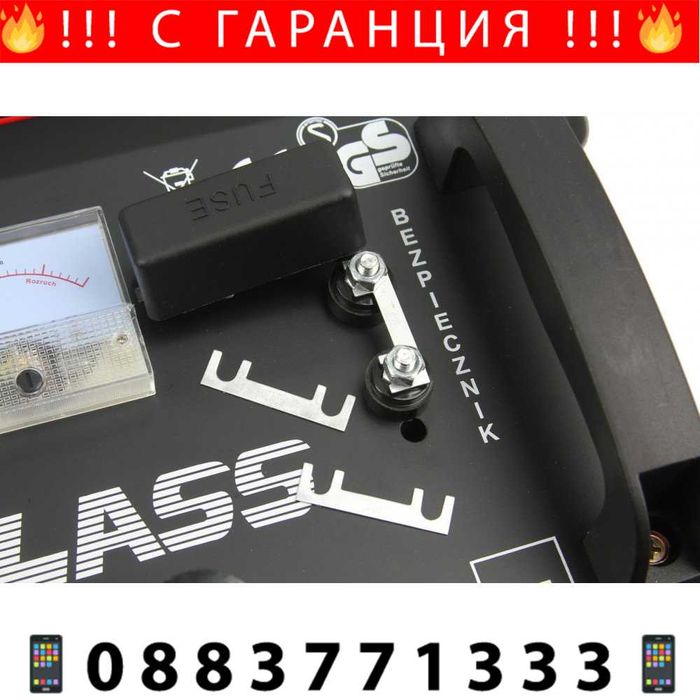 НЕМСКО Зарядно Стартерно Устройство MAR-POL 750 60-900 Ah + ЛЕД ФЕНЕР