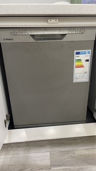 Посудомоечная машина Hansa!