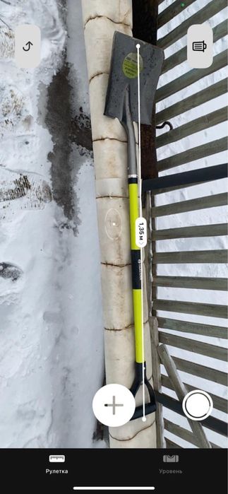 Лопата совковая компактная