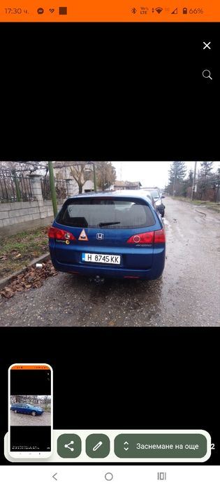 Продавам Хонда Акорд 2.2cdti 2005