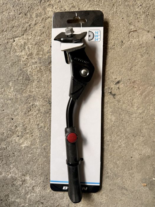 Продавам степенка за колело