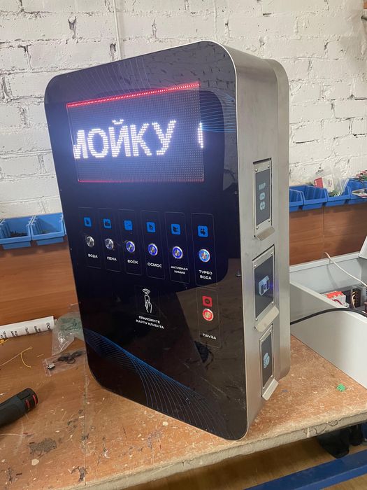 Сам мойка сотилади