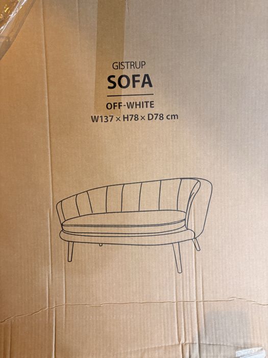 Продавам бутиков  диван