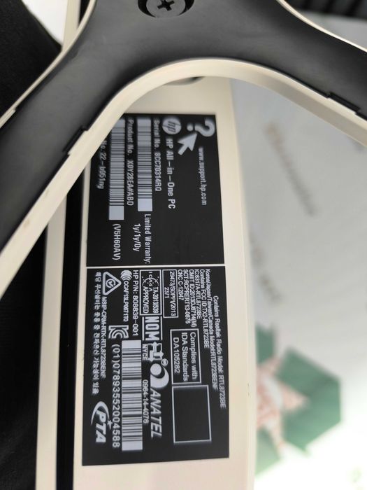 Calculator All-in-One HP 22-b051ng