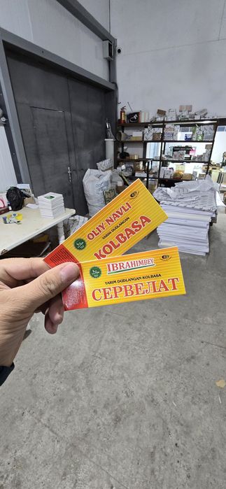 Etiketkalar Етикеткалар Karobkali Flayir Buklet Va Boshqa Turdagi  Ma