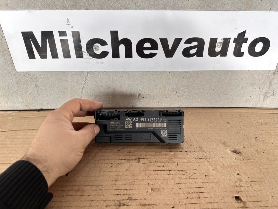 Модул за ел багажника ауди а7 /audi a7 4g / 4G8 959 107D