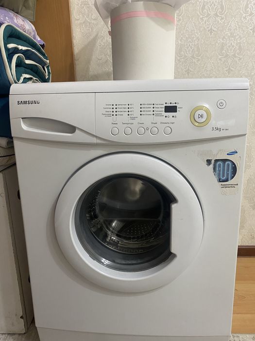 в хорошем состояние