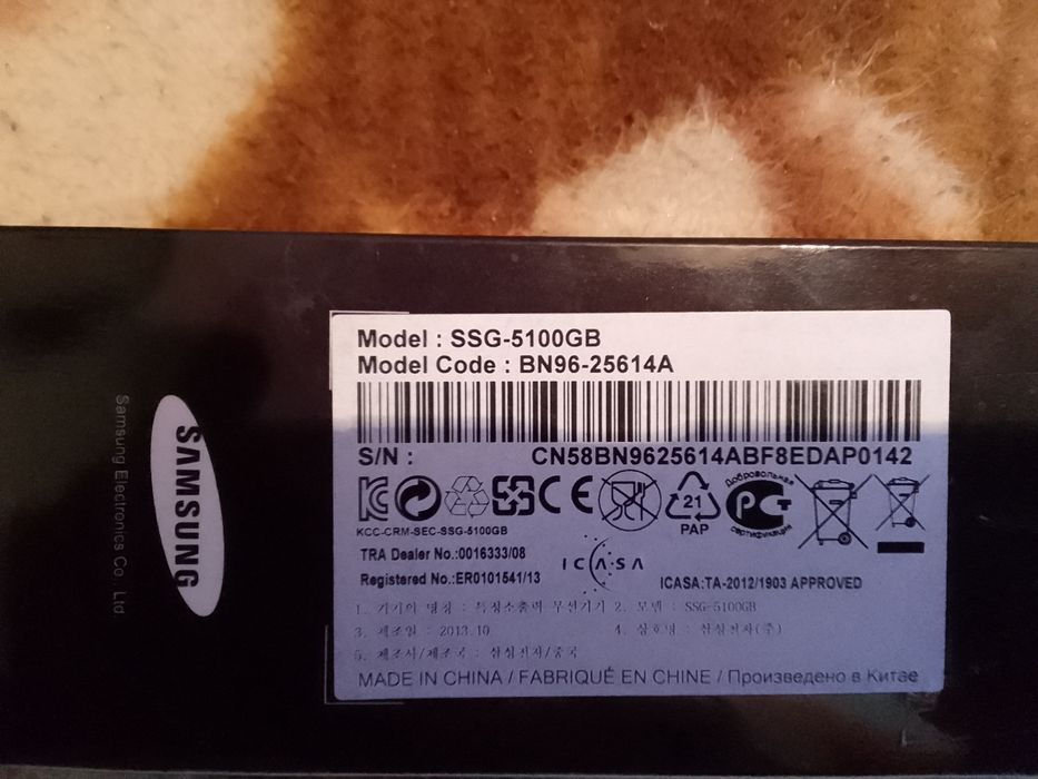 Ochelari 3D Samsung originali