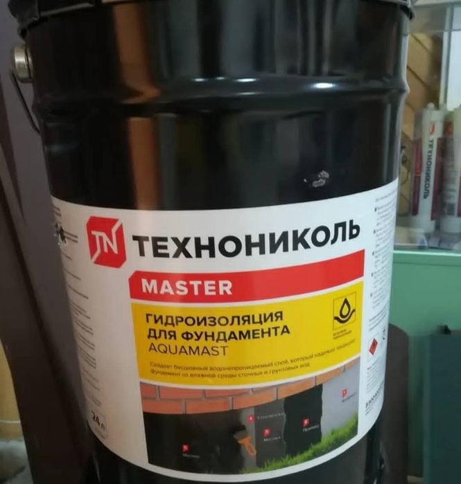 Бикрост Рубероид Унифлекс