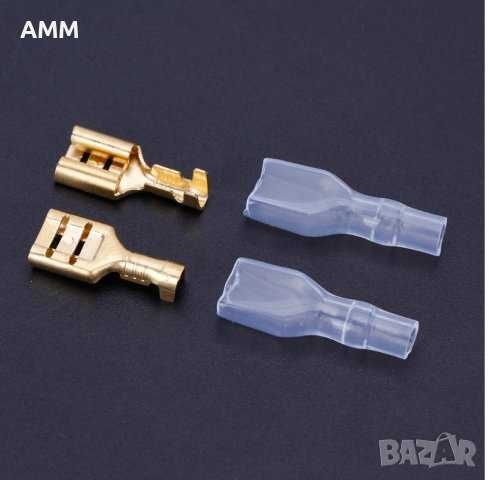 Мото часовник / Брояч - AC/DC 6V-80V