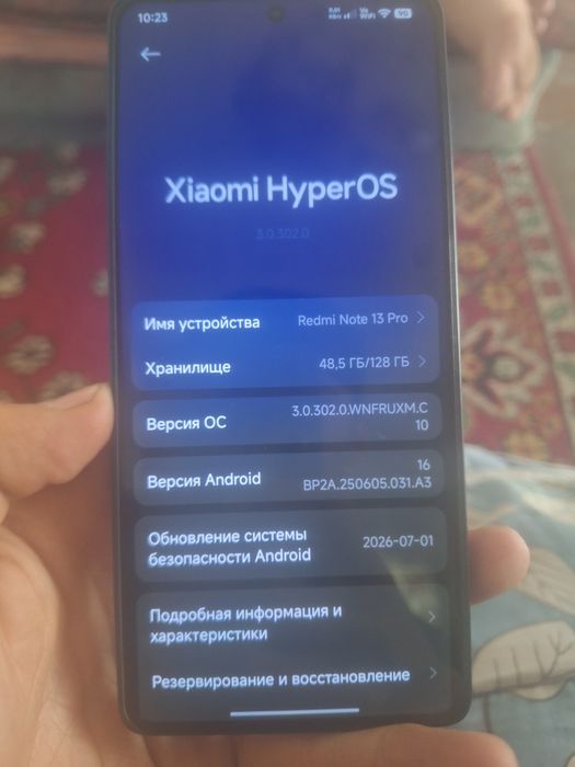 Redmi 13 pro 128