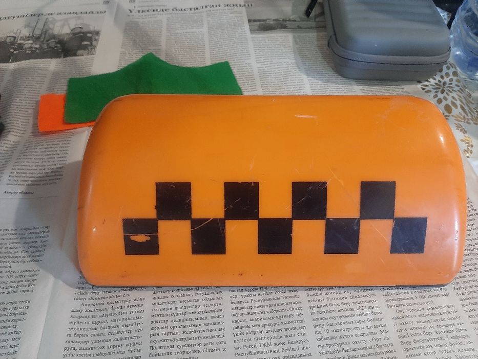 Продам шашки магнитной