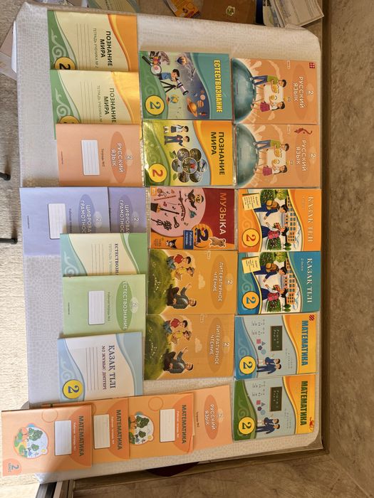 Продаю Учебники 2 класс