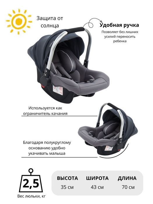 Детские автокресла новые.Bolalar avtokreslosi yangi