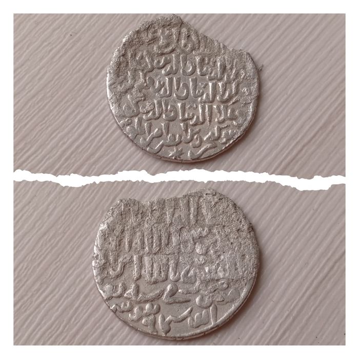Дирхемы сельджуков рума 12 века