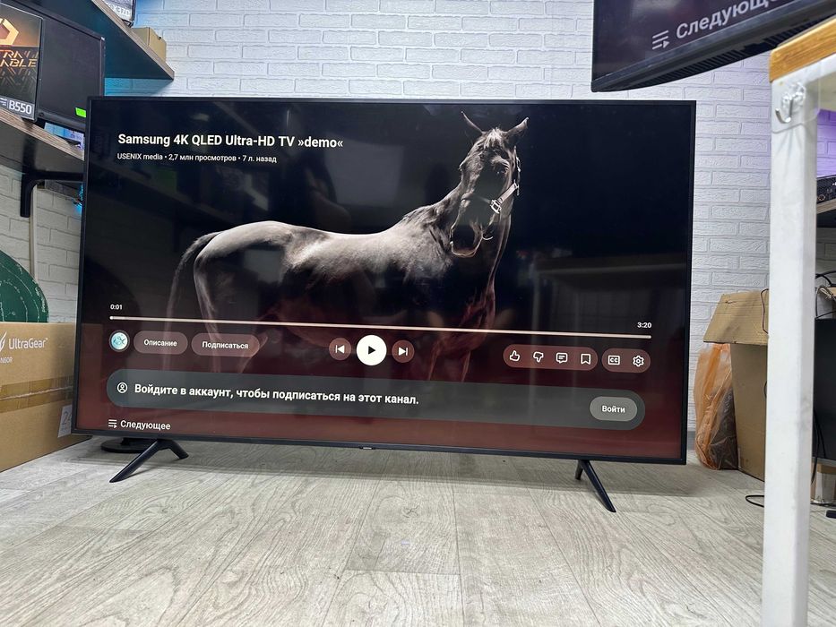 QLED Samsung 4K 75 дюймов