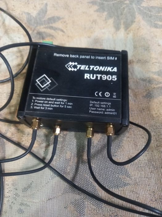 Продам маршрутизатор вайфай