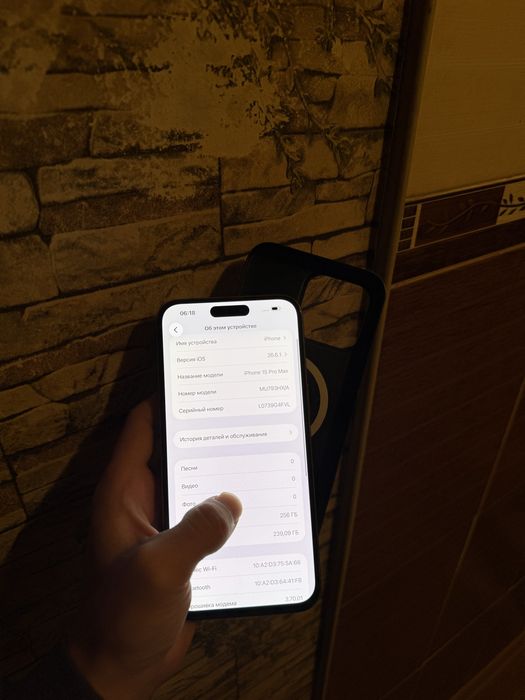 iPhone 15 pro max | айфон 15 про макс
