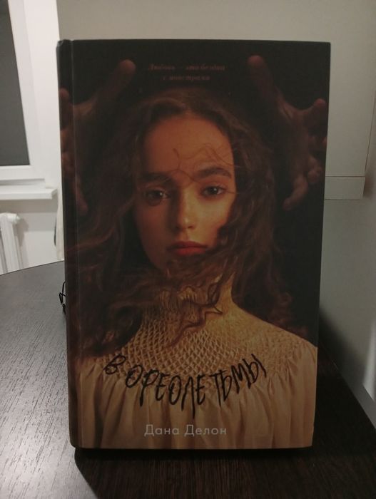 продам книги 1500,2000