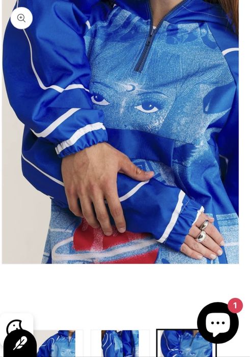 Windbreaker cadou, MySimplicated,mar. S, nou