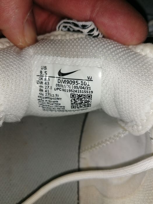 Продавам уникално моделче на Nike