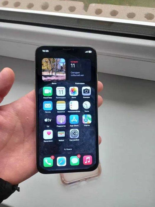 Iphone x 64 tali