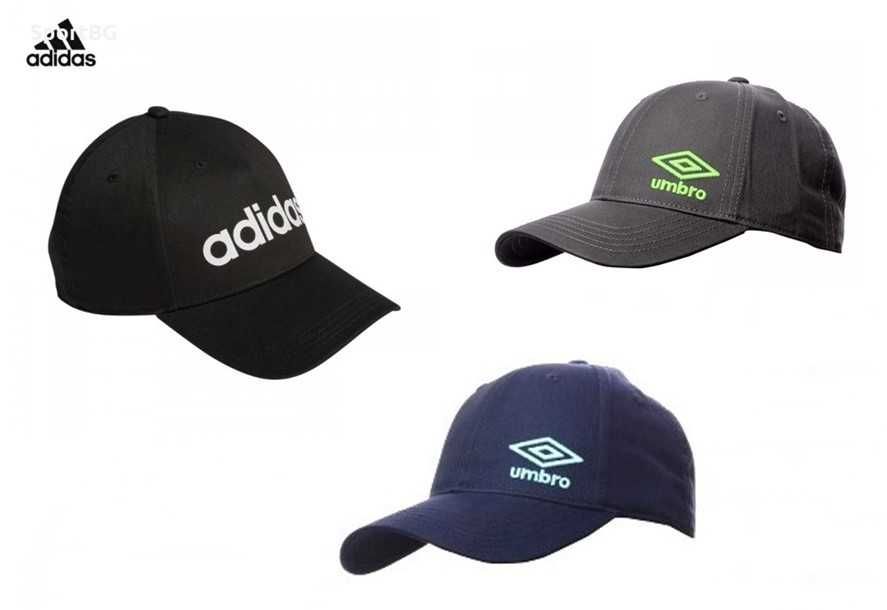 Оригинални шапки с козирка Adidas / Umbro - Адидас / Умбро