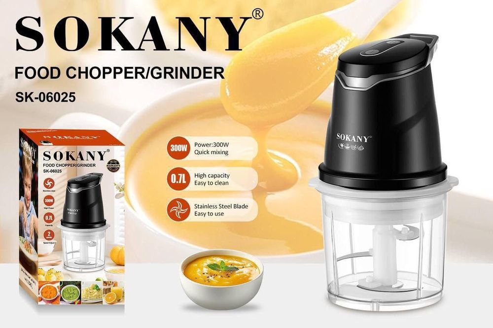 Чоппер кухонный измельчитель