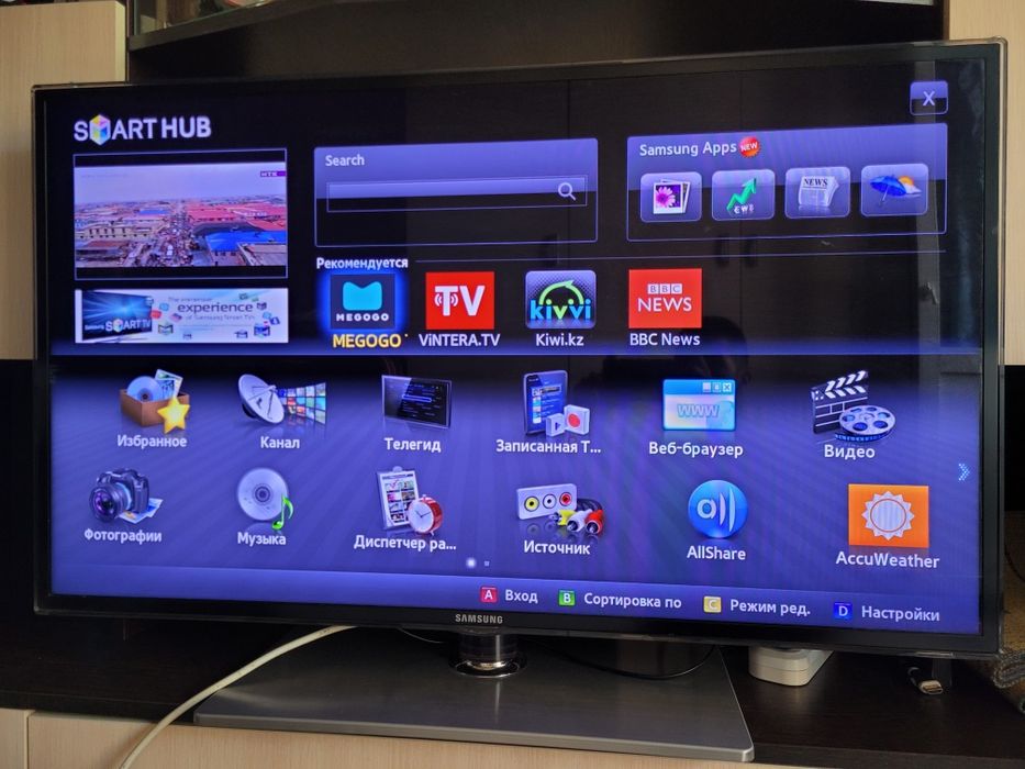 Телевизор Samsung UE40D6530WS, 40 дюймов Smart TV