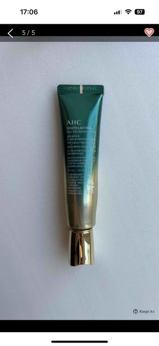 Продам крема для глаз