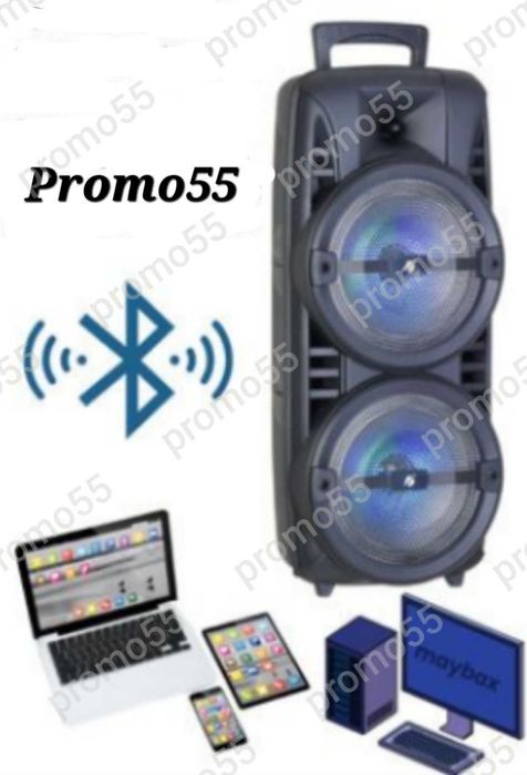 ПРОМО! Голяма Караоке Колона 60см. 16 инча Тонколона Микрофон и Блутут