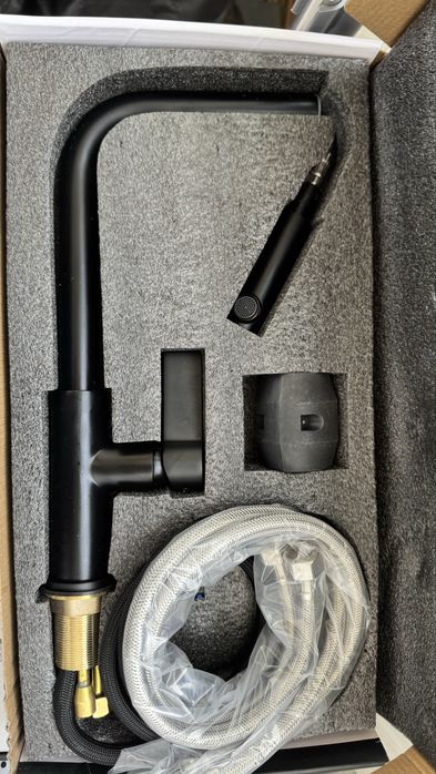 Куханный сместитель