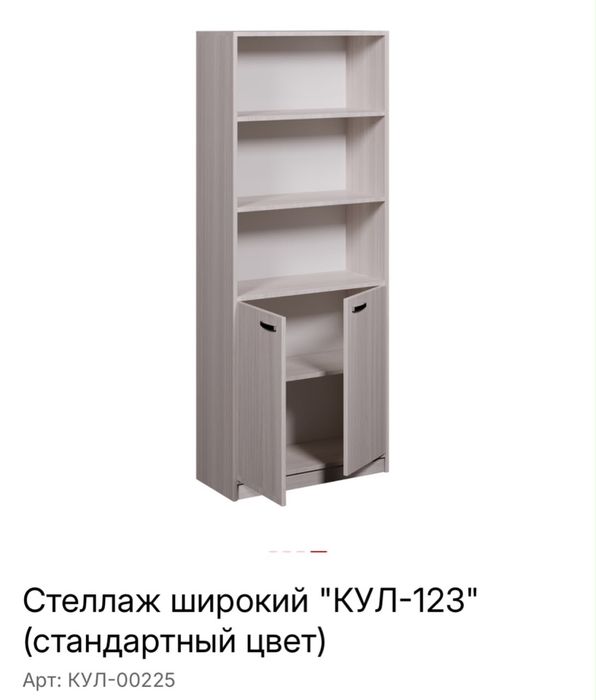 Продается мебель шкафы