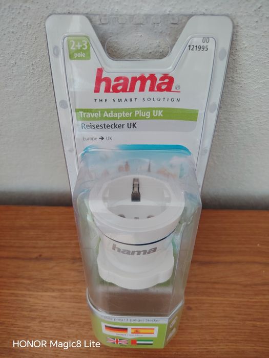 Преходник за контакт UK – Hama