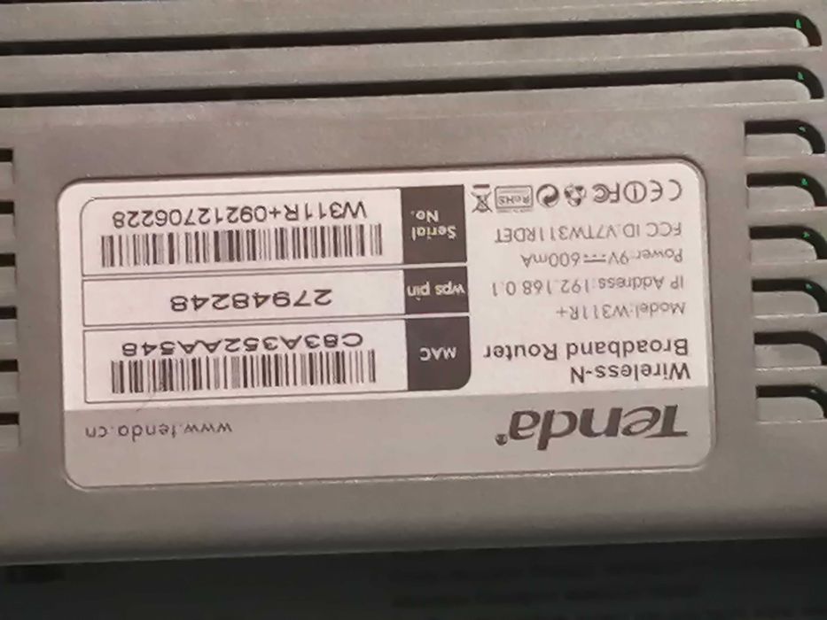 Продам или обменяю модэмы