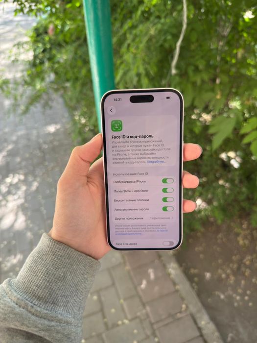 Прод. Iphone 15 84% / Айфон 15 128гб