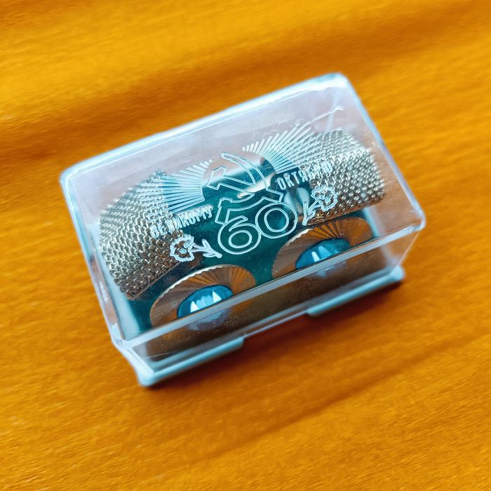 Запонки СССР золочёные