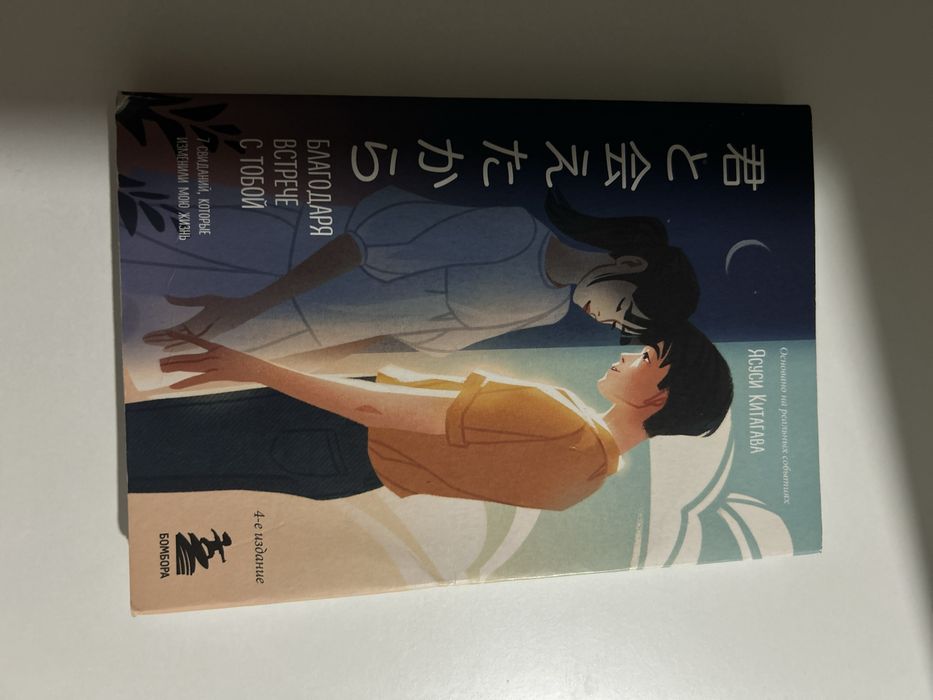 Интересные книги