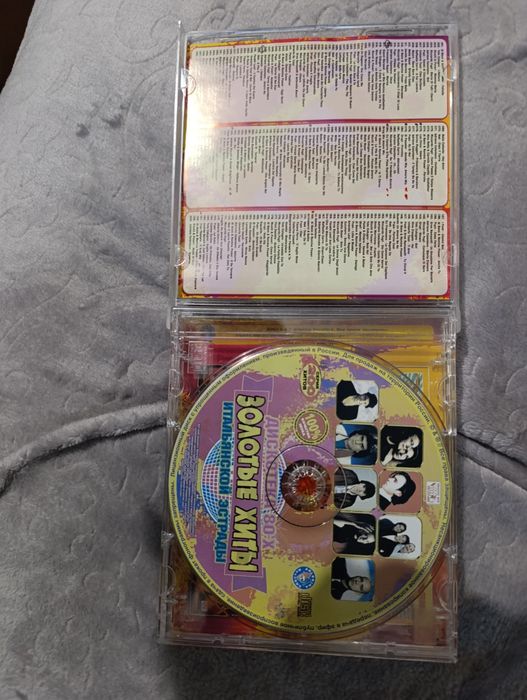 Боксы/коробочки для СД/CD дисков
