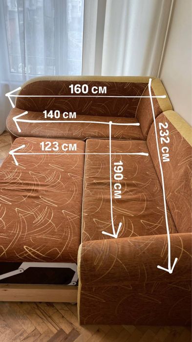 Ъглов диван с легло и ракла